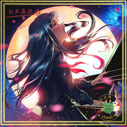 日本直送】tuki. 15 (通常版) - 無特典| 蝦皮購物