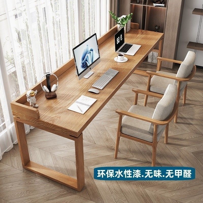 【網絡最低】桌 桌子 電腦桌 書桌 辦公桌 工作桌 長桌 实木双人书桌靠墙长条桌家用简约现代学生写字桌学习桌办公电脑桌 | 蝦皮購物