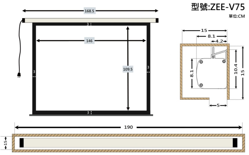 ZERO ZEE-V75 ZEE-V90 ZEE-V100 ZEE-V120 75-120吋 4:3經濟款電動布幕