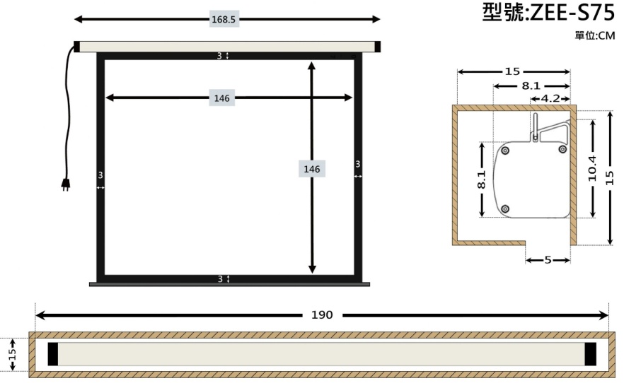 ZERO ZEE-S75 ZEE-S90 ZEE-S100 ZEE-S120 75-120吋 1:1經濟款電動布幕