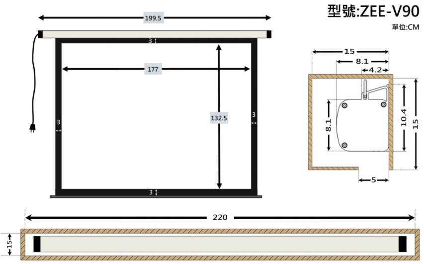 ZERO ZEE-V75 ZEE-V90 ZEE-V100 ZEE-V120 75-120吋 4:3經濟款電動布幕