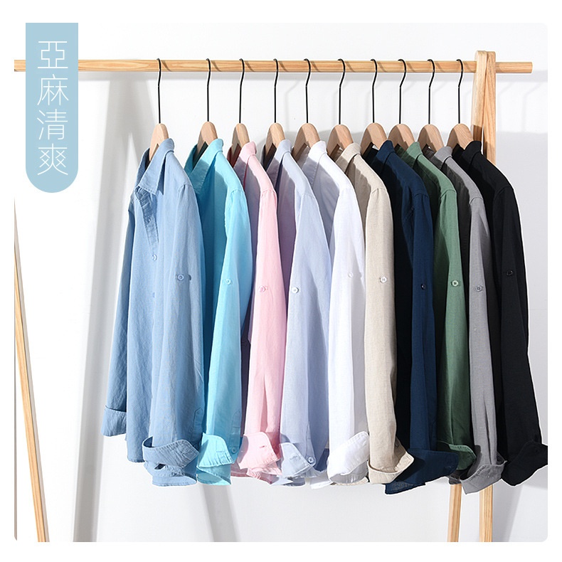 ［特價$219→$179］男裝水洗棉麻感寬鬆短袖襯衫