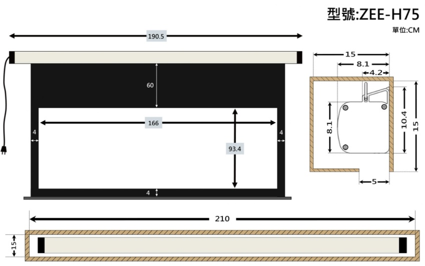 ZERO ZEE-H75 ZEE-H90 ZEE-H100 75-100吋 16:9經濟款電動布幕