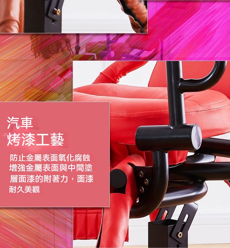 免運｜可打統編｜情趣椅 八爪椅 酒店情趣傢具 性愛椅 SM體位閤歡床 逍遙多功能八爪椅子 性愛椅 性愛符管 情趣用品 | 蝦皮購物