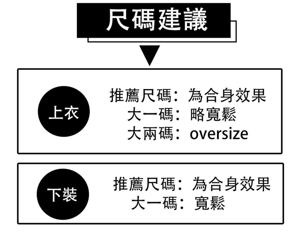 【H2O】UNBDNS oversize t恤 水洗短袖 小眾亞比風 暗黑惡魔印花 做舊水洗男 美式復古上衣 | 蝦皮購物
