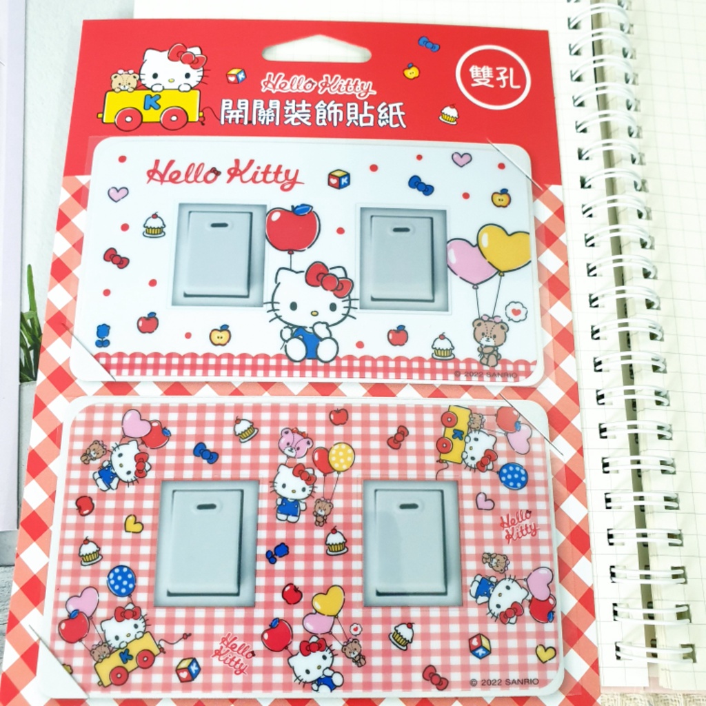 正版現貨⭐Hello kitty 電源開關裝飾貼 3孔 電源貼紙 開關貼紙 雙孔 單孔 開關裝飾貼 凱蒂貓 造型 開關貼 | 蝦皮購物