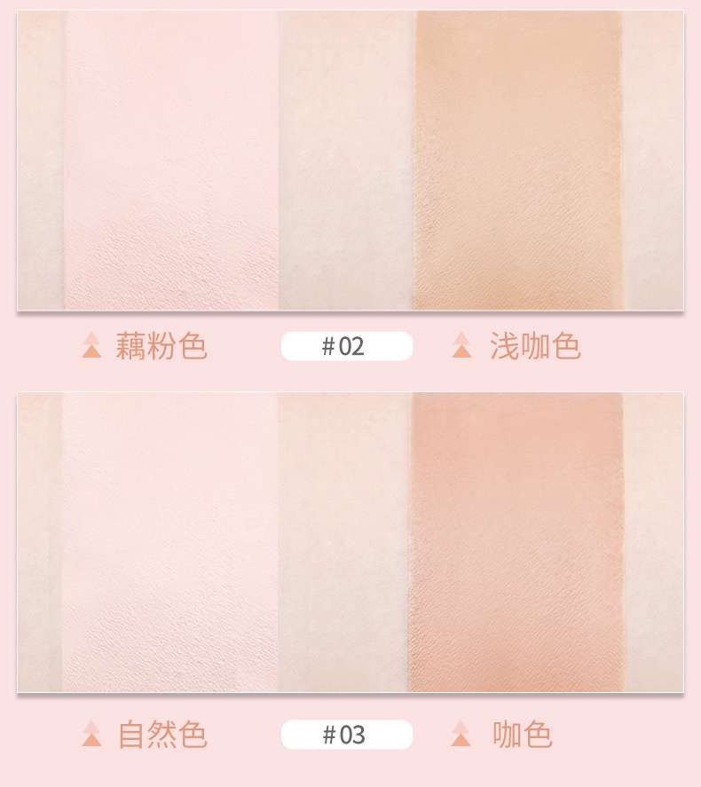 台灣現貨 修容棒 QIC修容棒 陰影棒 打亮 修容 台灣現貨 今天下單明天出貨 | 蝦皮購物