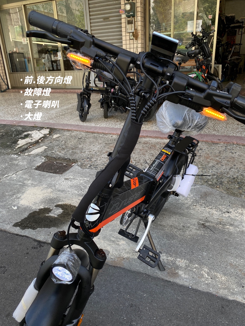 Cyrusher XF590/770電動自転車使用可能 超大容量48V/15Ah-