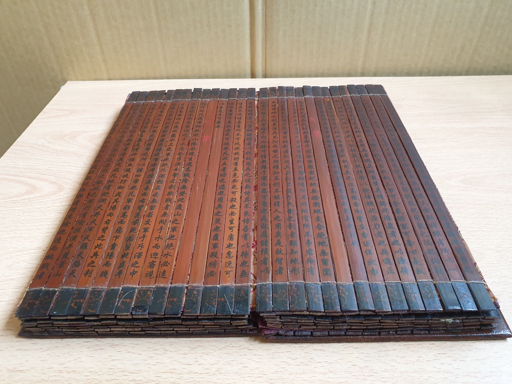 皇室兵家藏書 竹簡孫子兵法 竹簡書 手工藝竹簡編制 仿山東臨沂出土竹簡雕刻 孫子兵法 孫武 故事書 | 蝦皮購物
