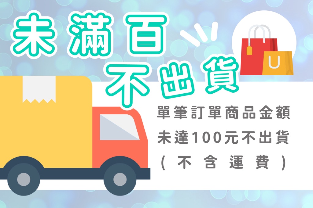 撥筋棒 刮痧板 按摩器 舒緩痠痛 牛角刮痧舒筋棒 按摩 刮痧 專用 | 蝦皮購物