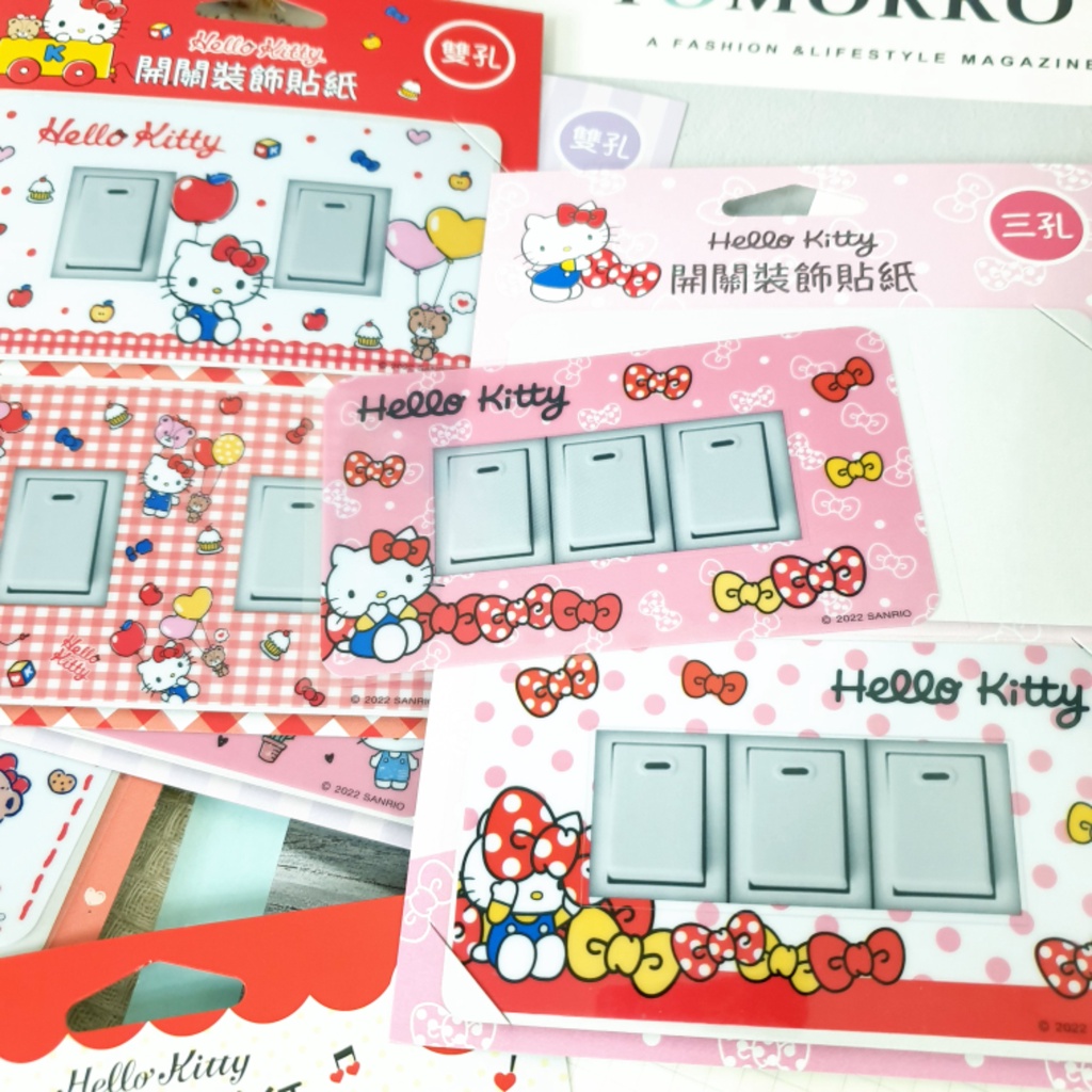 正版現貨⭐Hello kitty 電源開關裝飾貼 3孔 電源貼紙 開關貼紙 雙孔 單孔 開關裝飾貼 凱蒂貓 造型 開關貼 | 蝦皮購物
