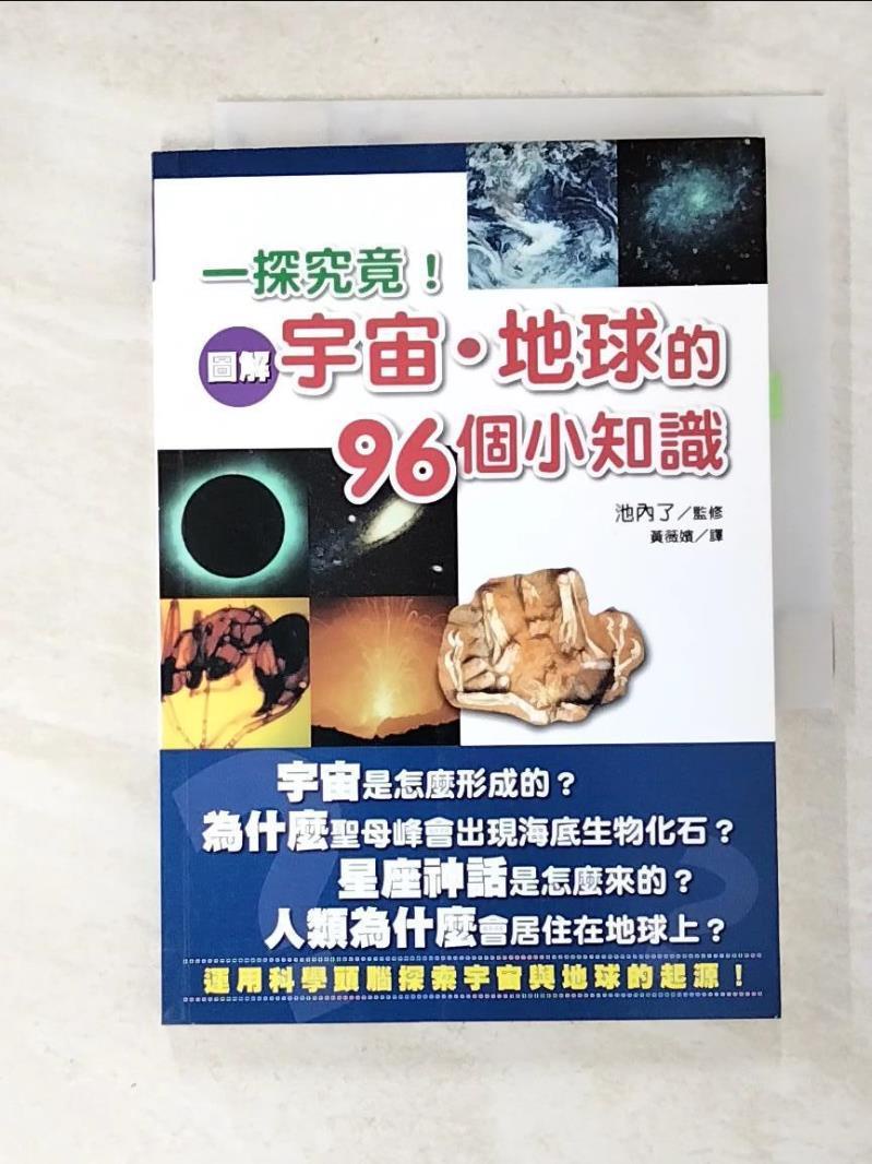 科普知識- 優惠推薦- 2024年2月| 蝦皮購物台灣