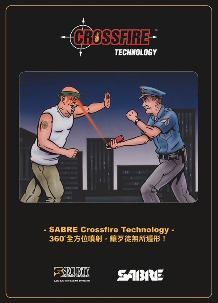 SABRE 沙豹專業防身噴霧器 – 執法型360° 零死角水柱型噴霧器 / 52CFT10 【詮國】 | 蝦皮購物