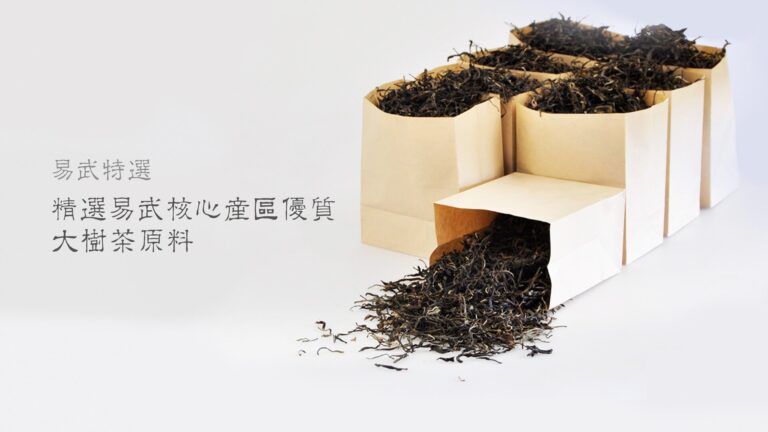 大益普洱生茶357g/凰后1701「茶有大益」 | 蝦皮購物