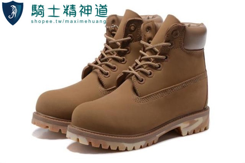 Timberland shoes shopee sale