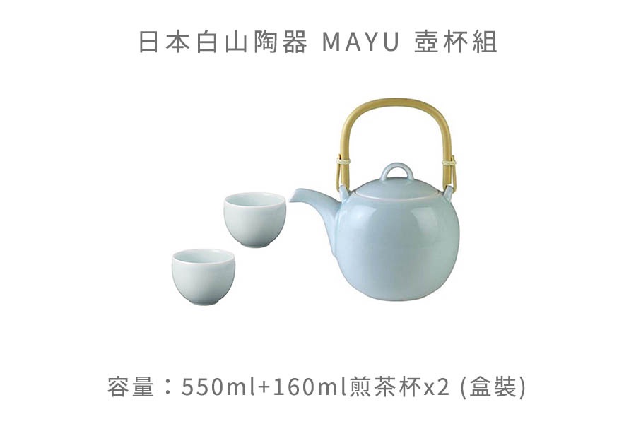 風清堂 台湾茶器 茶盤 茶承 茶壺 茶海 生暖かい 茶杯