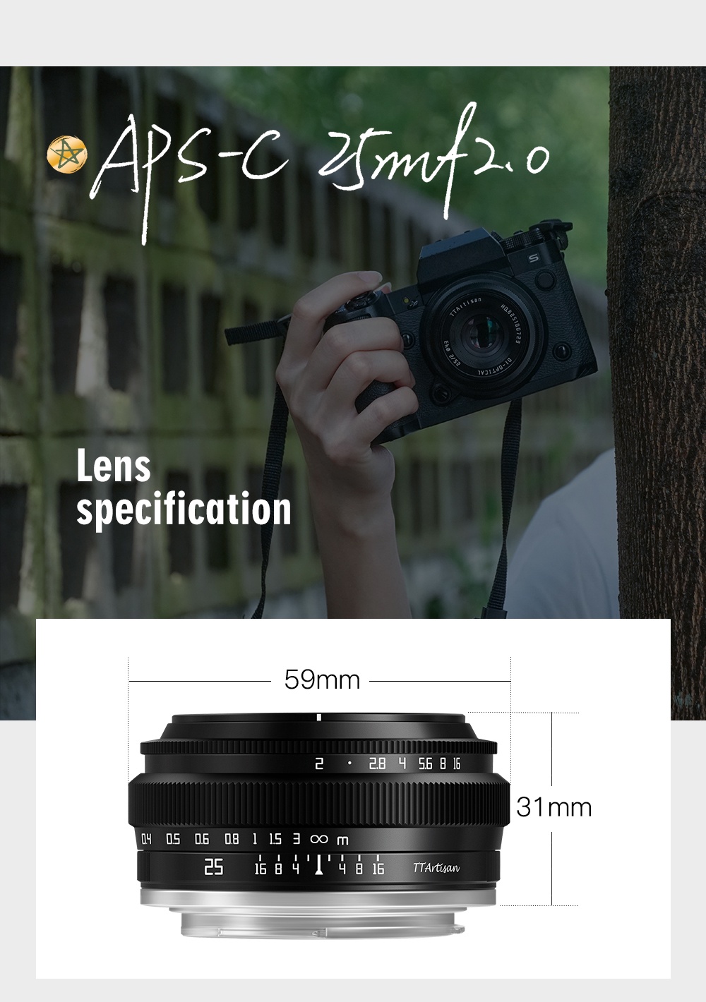 銘匠光學TTArtisan 25mm F2 APS-C畫幅定焦鏡頭手動對焦人像鏡頭適用於