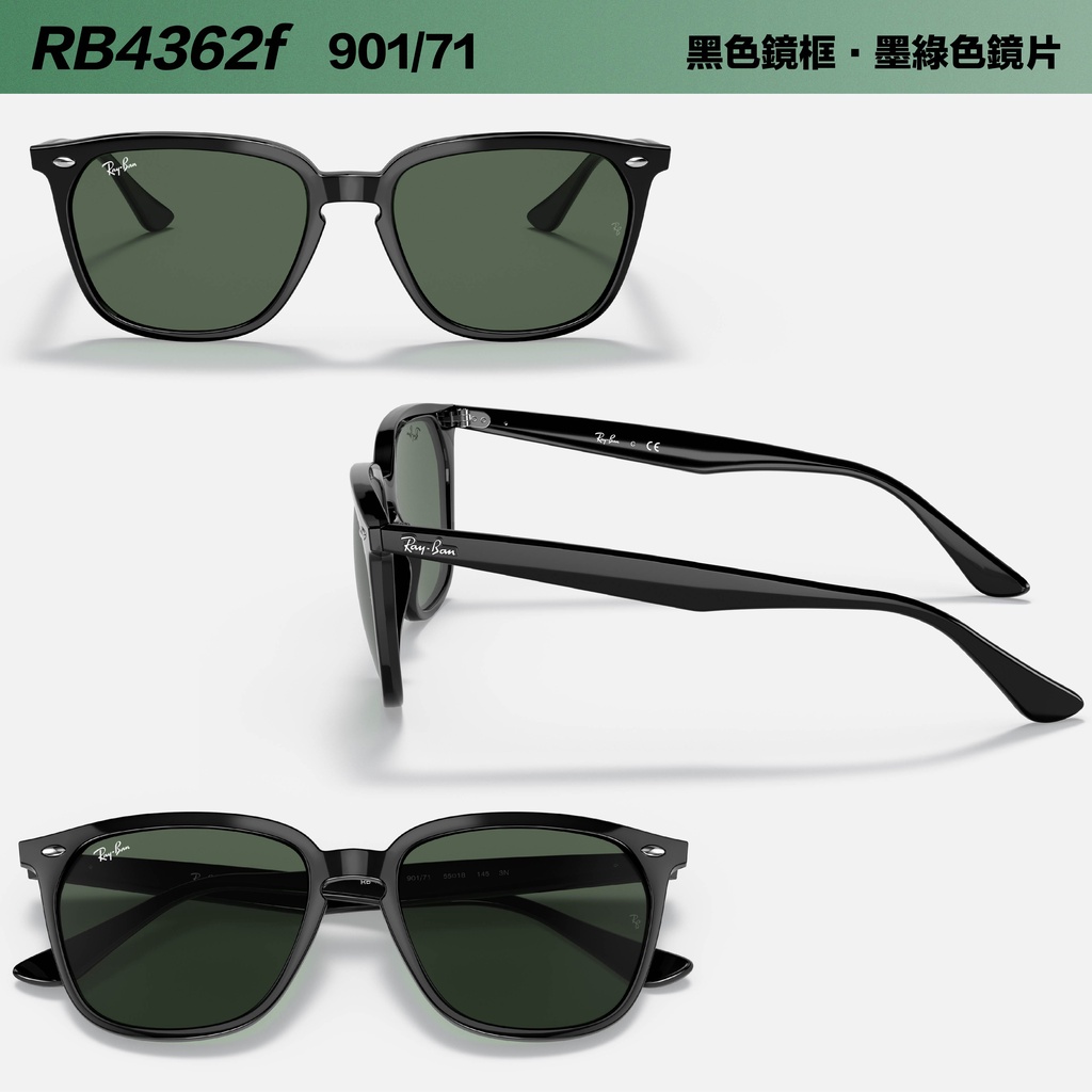 RB4362F.901/71.55口18/145 RB4362 Sunglasses in Black and Green