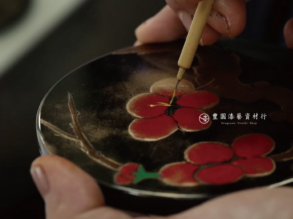 豐園漆藝資材行｜腰果漆【白、黃、本朱、紅、綠、青、黑、消光黑】色漆-30g/90g 條裝 | 蝦皮購物