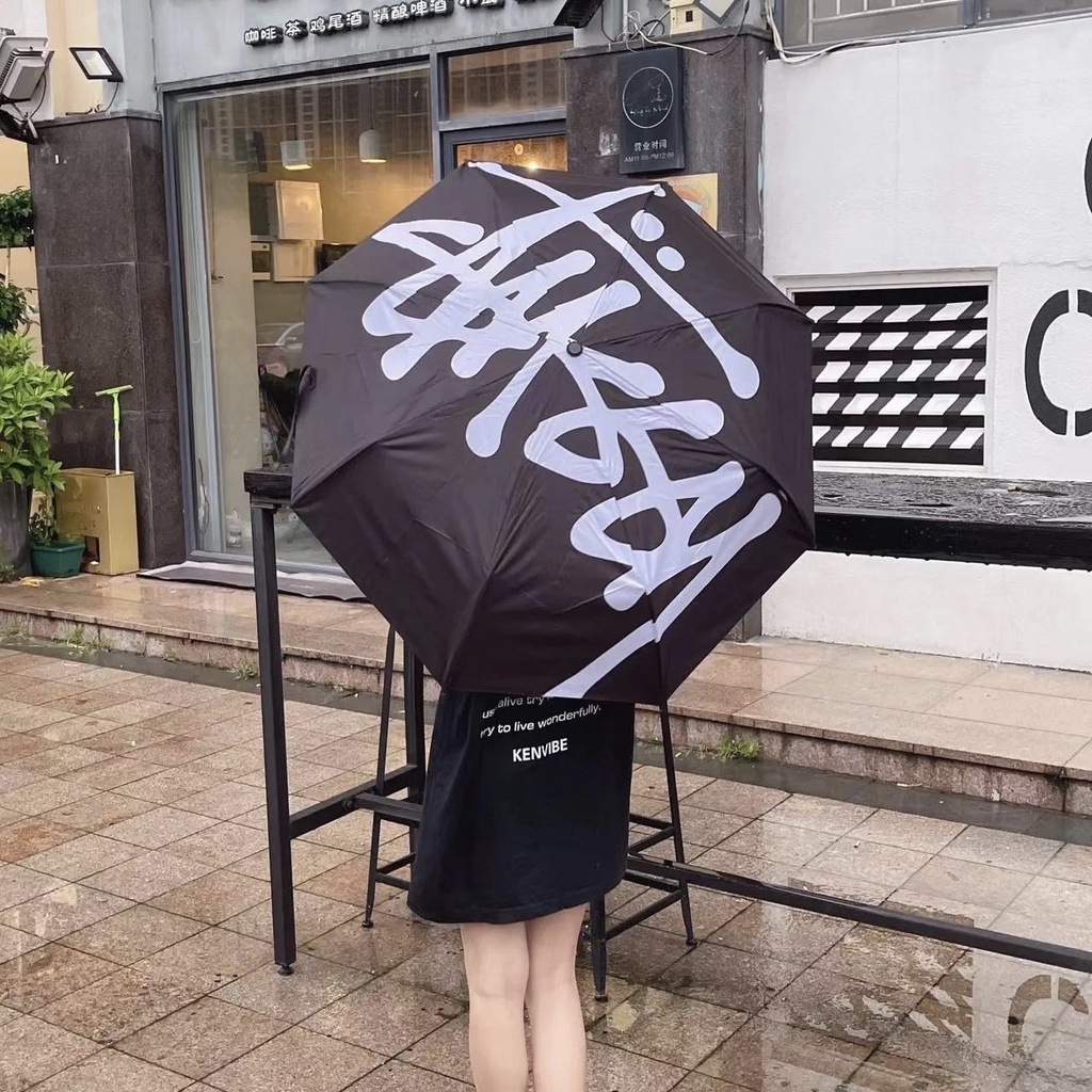 [FLOMMARKET] stussy Big Logo Umbrella 自動開合雨傘