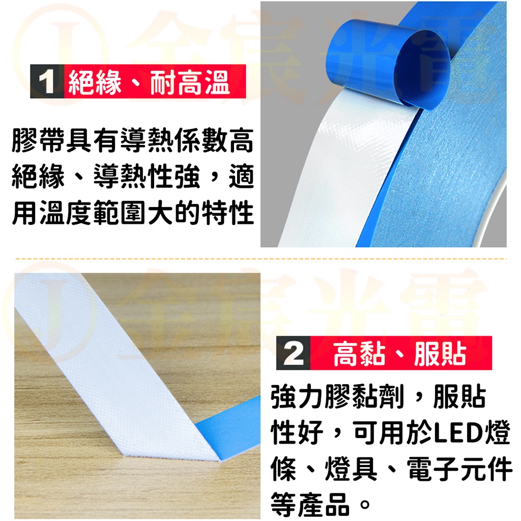 『晶亮電商』30cm -500cm 客製化燈條 霓虹燈條 24V LED 柔性燈條 燈條 廣告招牌 防水 導光條 光導條 | 蝦皮購物
