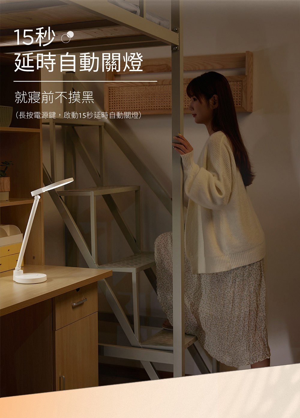 ❤︎ ❤️‍🔥【鹿屋燈飾】❤️‍🔥飛利浦66162 酷湃可攜式充電檯燈