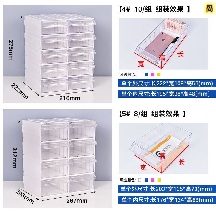 零件盒 透明塑膠盒 配件分類格子 工具箱 螺絲盒子 工具收納盒 多格配件盒 收納盒 螺絲收納盒 零件收納盒 | 蝦皮購物