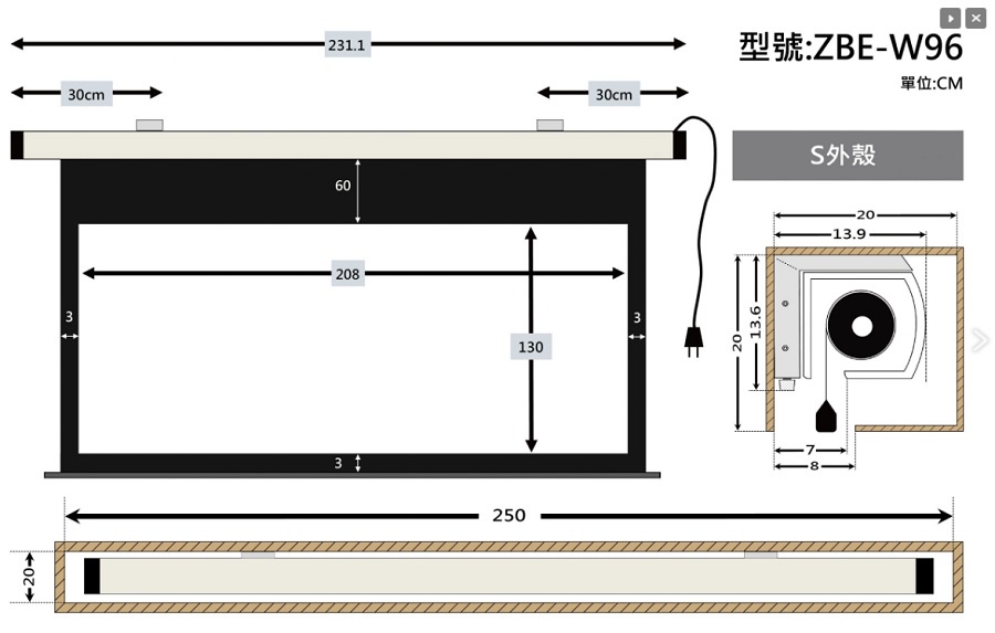 ZERO ZBE-W82 ZBE-W90 ZBE-W96 82吋-100吋 16:10 台灣製造豪華型玻纖電動幕