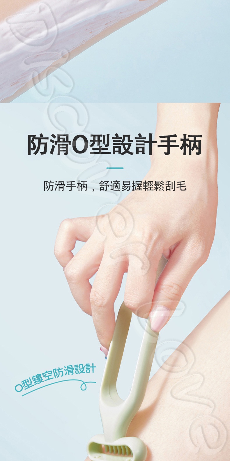 無感剃毛 微距剃毛刀 安全美體刀 除毛刀 刮鬍刀 除毛刀 刀片 剃毛刀 刮毛刀 女士 女性 修毛刀 腋下脫毛 | 蝦皮購物