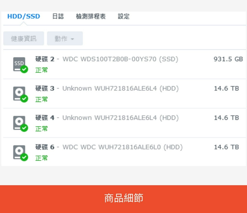 [台灣現貨]黑群暉可用 LSI 9217-8i 9207-8i 9211 2308 NAS專用IT MODE 直通HBA | 蝦皮購物