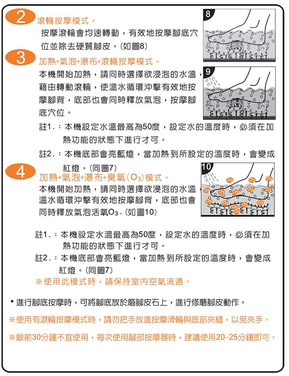 超深桶設計 自動排水功能 Kolin歌林 豪華型深桶泡腳機 KSF-LN04 | 蝦皮購物