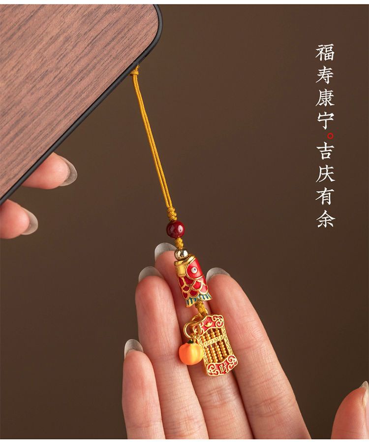 好運錦鯉小算盤招財葫蘆納福手機掛飾招財掛飾錦鯉掛飾 | 蝦皮購物