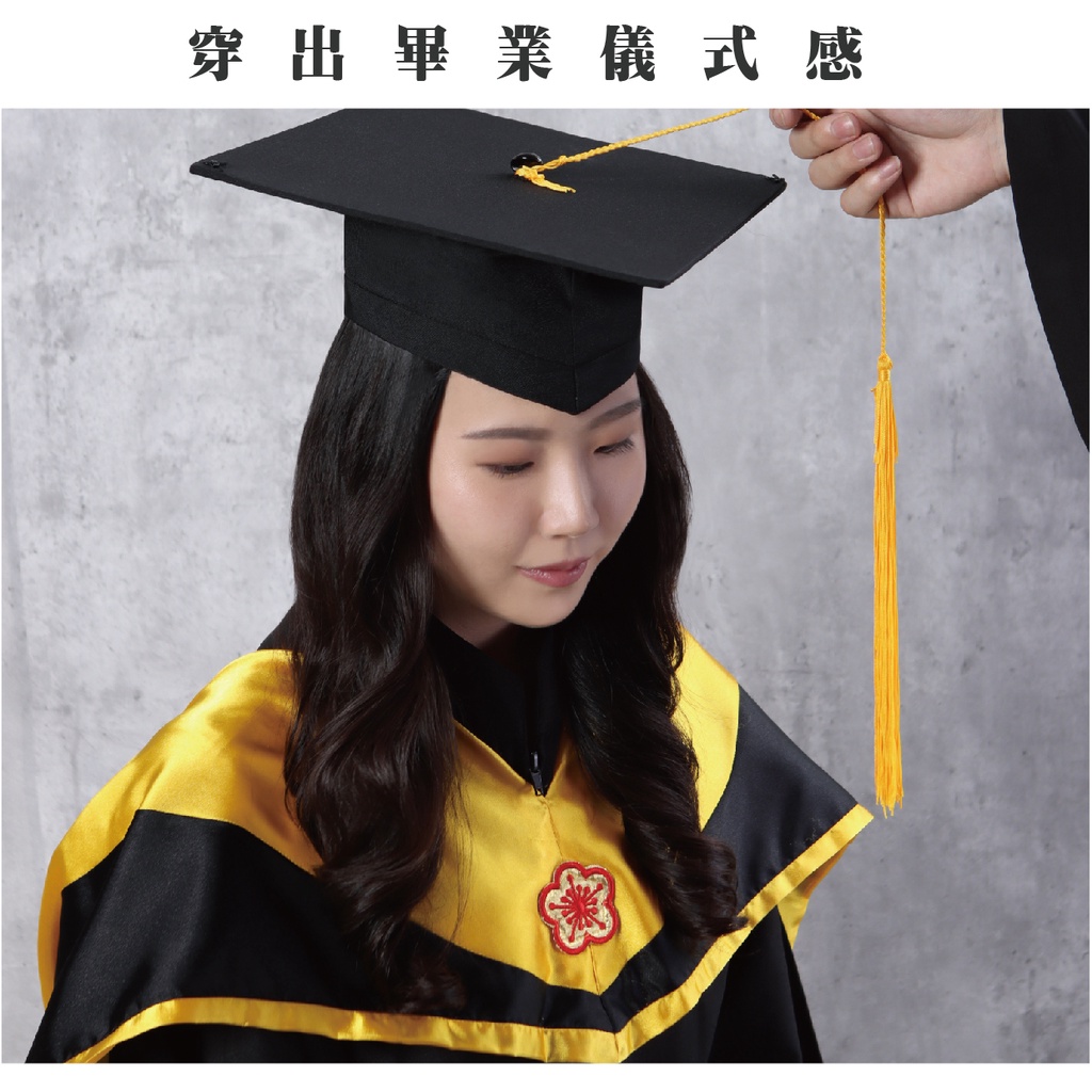 租學士服 碩士服 博士服,各學院齊全顏色披肩,現貨一件免運~提供精品學士服碩士服博士服 | 蝦皮購物