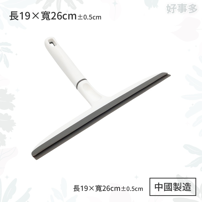 ღ好事多 有發票ღ清潔刮刀 3M 雙層無痕刮刀 清潔刮刀 玻璃刮刀 刮水器 | 蝦皮購物