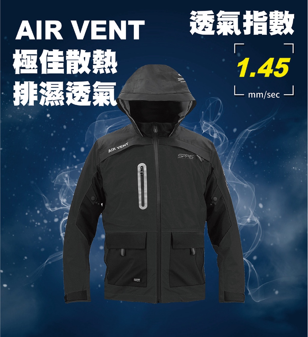 [安信騎士] SPRS Speed-R 速比爾 K9 衝鋒夾克 防摔外套 護具 鋪棉背心 保暖 防水 防風外套 透氣 | 蝦皮購物