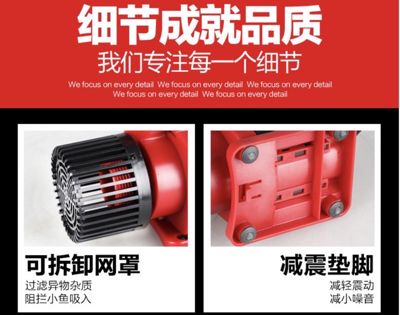 【林美美水族】森森直流變頻沉水馬達110V及220V皆可使用台灣規格插頭 | 蝦皮購物