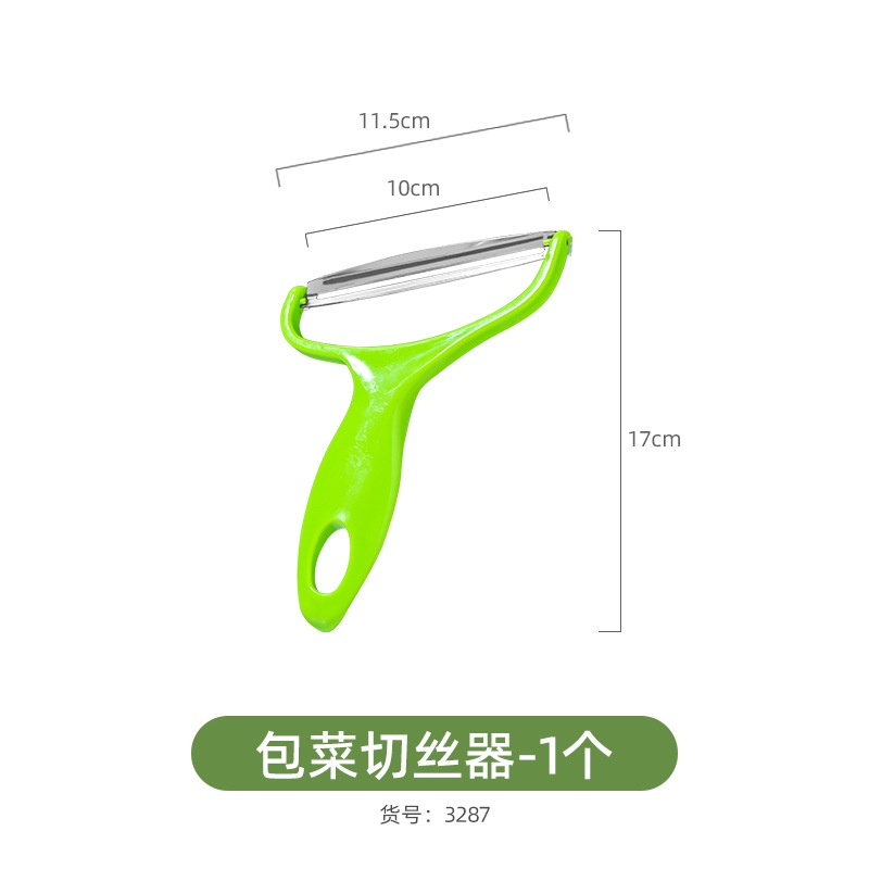 生菜沙拉 刨絲刀 多角度加大刨絲器 削皮器 刨絲刀 切絲 不鏽鋼刨刀 廚房用具 削絲 刨皮 廚具刨絲刀 去皮 | 蝦皮購物