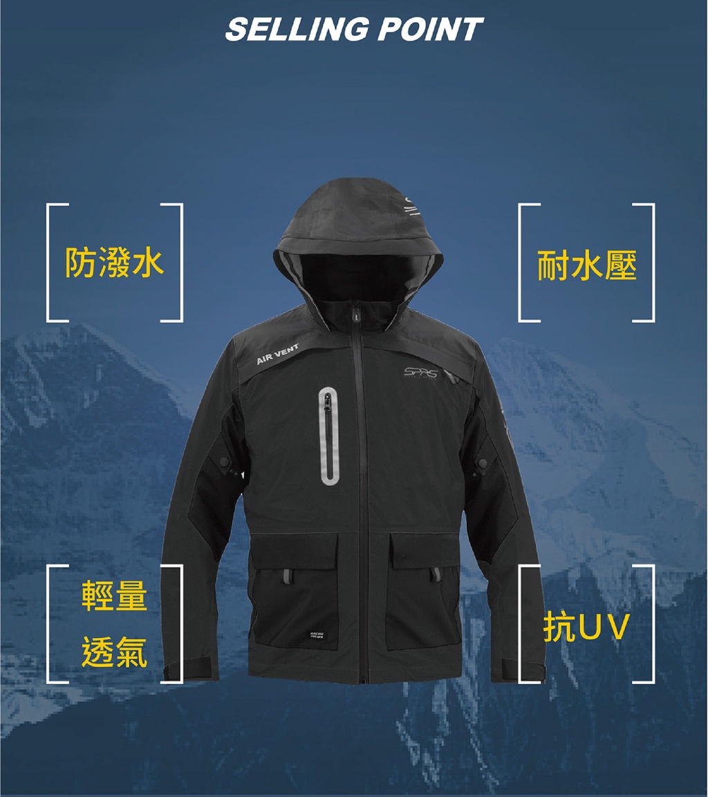 [安信騎士] SPRS Speed-R 速比爾 K9 衝鋒夾克 防摔外套 護具 鋪棉背心 保暖 防水 防風外套 透氣 | 蝦皮購物