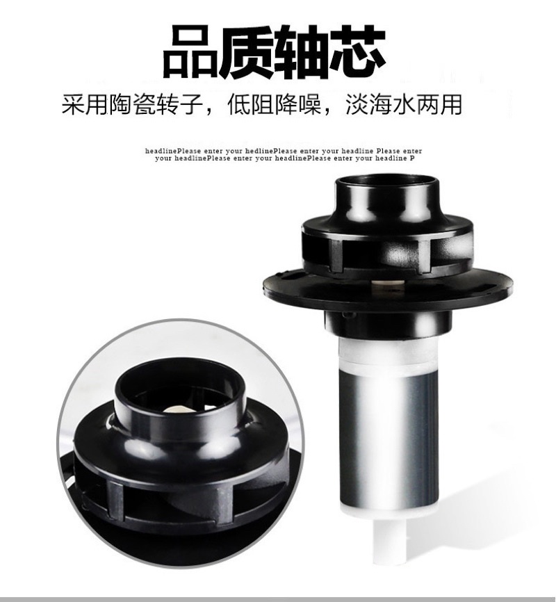 【林美美水族】森森直流變頻沉水馬達110V及220V皆可使用台灣規格插頭 | 蝦皮購物
