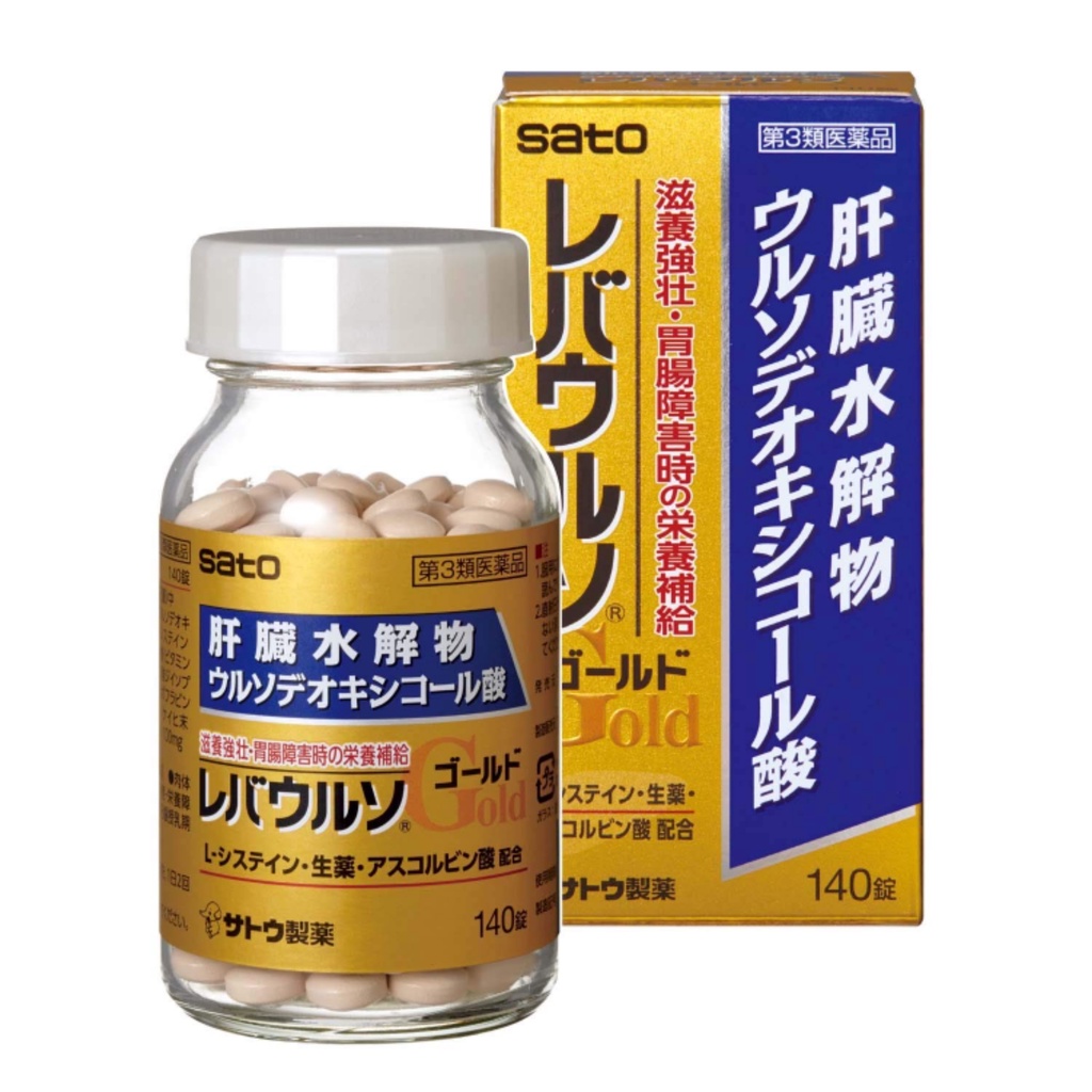 日本 Sato佐藤 肝臟水解物GOLD 護肝營養加強錠140錠 含薑黃素、維生素C、維生素B2 日本利膽護肝 營養補給
