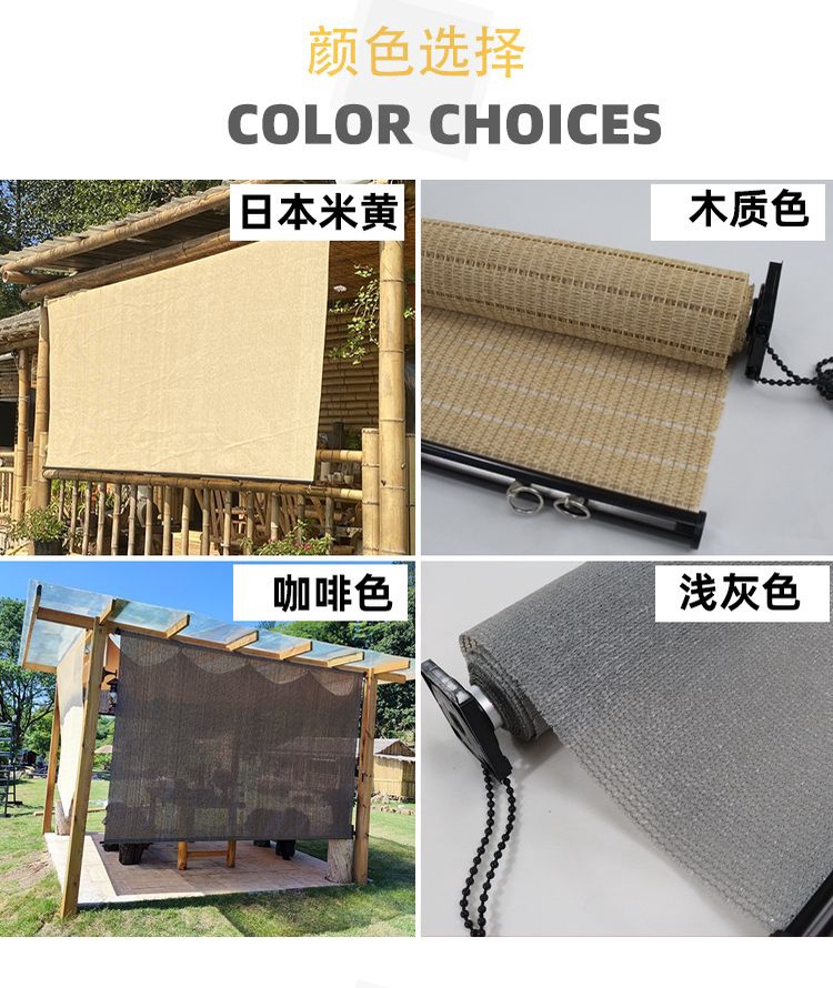 熱賣* 户外室外遮光手拉升降卷簾 室外遮光窗簾 廚房陽台浴室辦公室遮陽簾 門簾 室外遮光手拉升降卷簾 支持客製 | 蝦皮購物