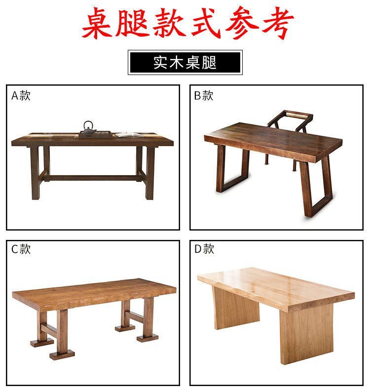 實木板桌面板 桌板定制 老榆木板 原木松木吧台整張 自然邊飄窗板定做 | 蝦皮購物