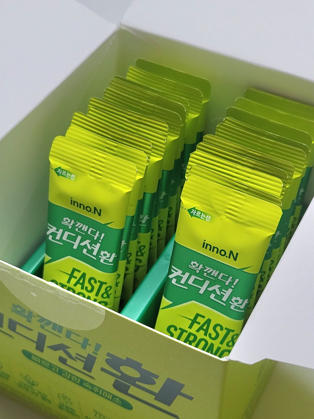🇰🇷 [Inno.N] (新) Cj Condition 丸 (3g x 20包) 抗宿醉酒精防禦/宿醉緩宿醉幫助 韓國 | 蝦皮購物