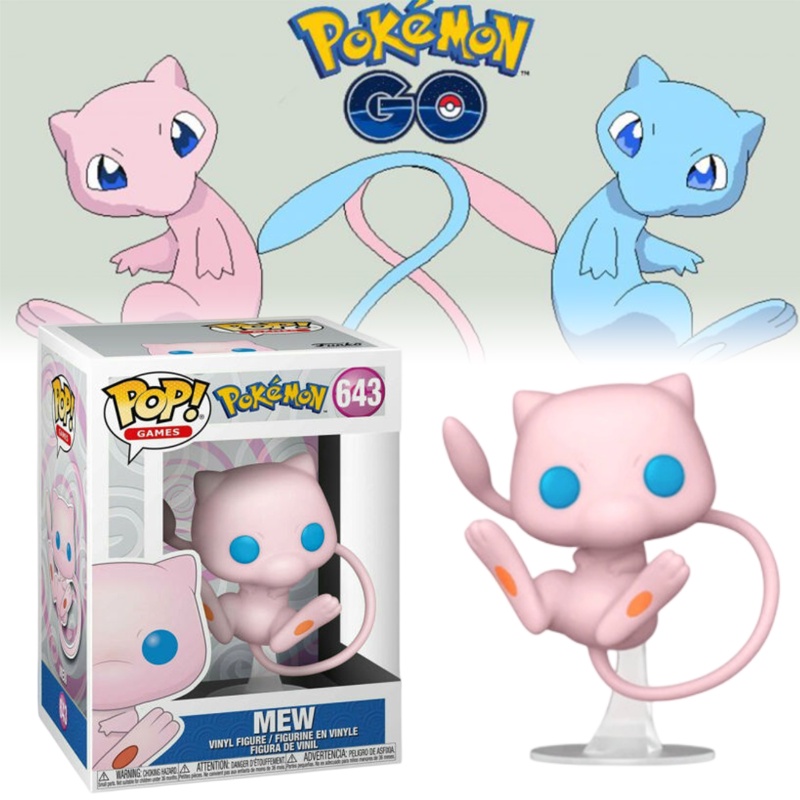 Pokemon Mewtwo Dreamy 收藏公仔玩具粉絲和兒童禮物 | 蝦皮購物