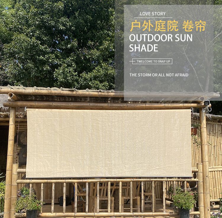 熱賣* 户外室外遮光手拉升降卷簾 室外遮光窗簾 廚房陽台浴室辦公室遮陽簾 門簾 室外遮光手拉升降卷簾 支持客製 | 蝦皮購物