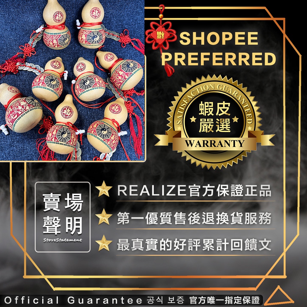 銅葫蘆葫蘆五帝錢葫蘆五帝錢葫蘆天然葫蘆小葫蘆法器宗教收藏風水