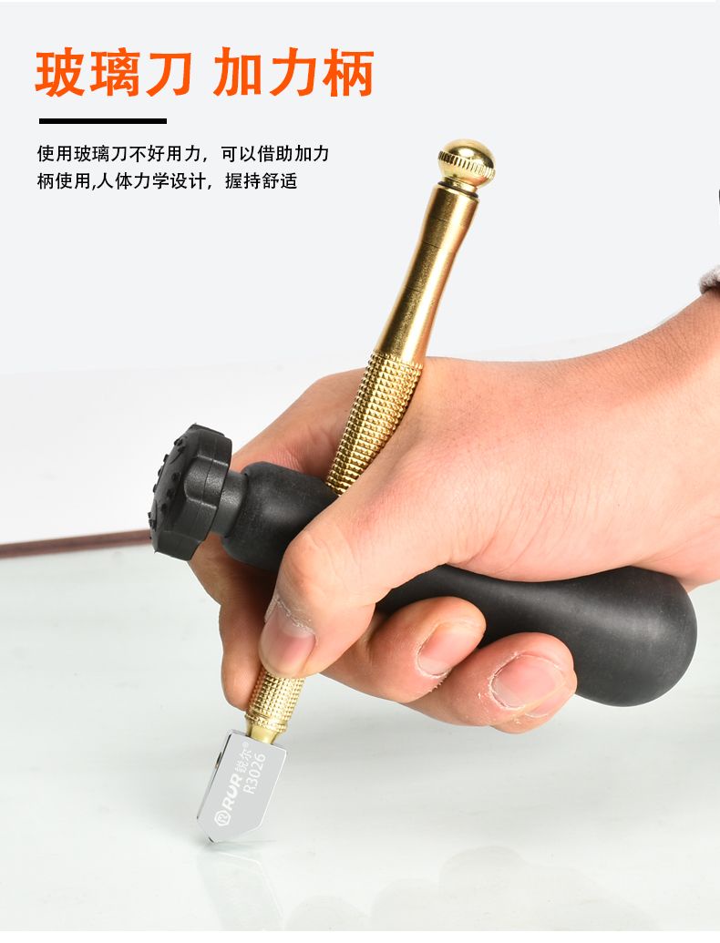 購滿199發貨 工業玻璃刀 瓷磚切割刀 划厚玻璃家用 多功能 手刀滾輪式 金剛石高精度 | 蝦皮購物