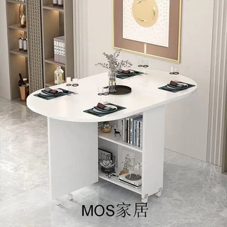 【MOS家居】折疊餐桌家用小戶型簡易多功能可移動帶輪出租房長方形吃飯小桌子