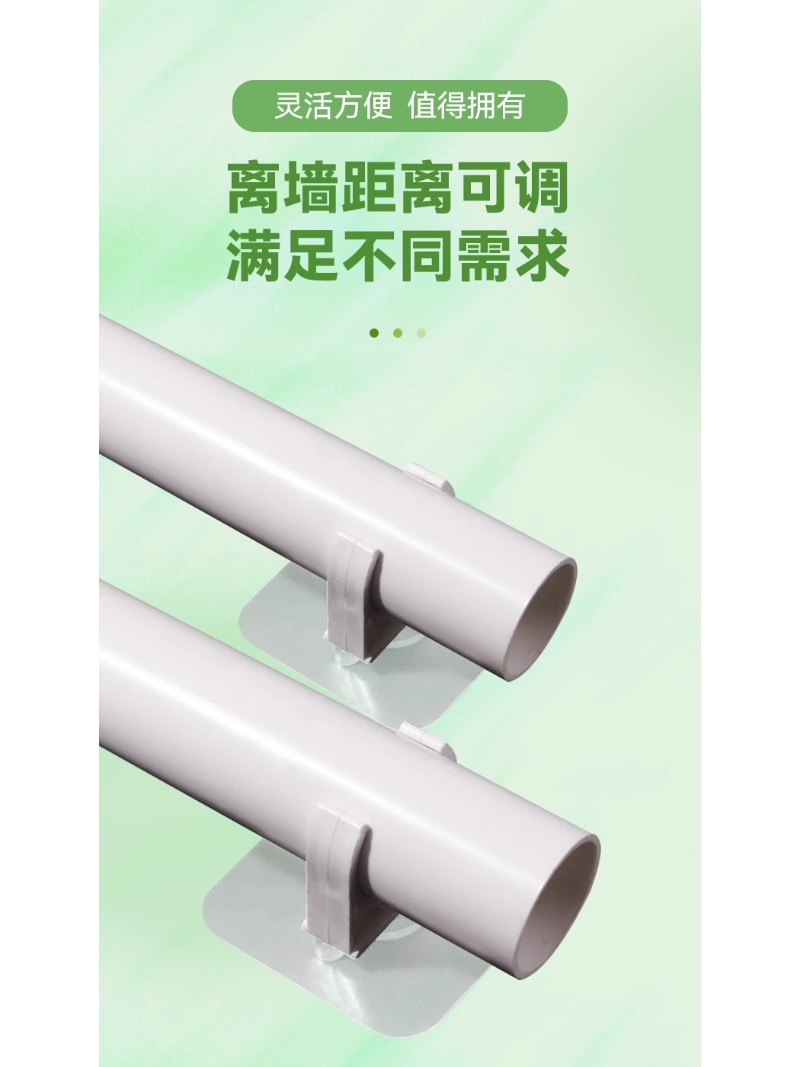 【2個價】免打孔水管卡扣管夾固定器軟管ppr管線燃氣管道煤氣管卡u型免釘牆16/20/25/32/40/50MM | 蝦皮購物