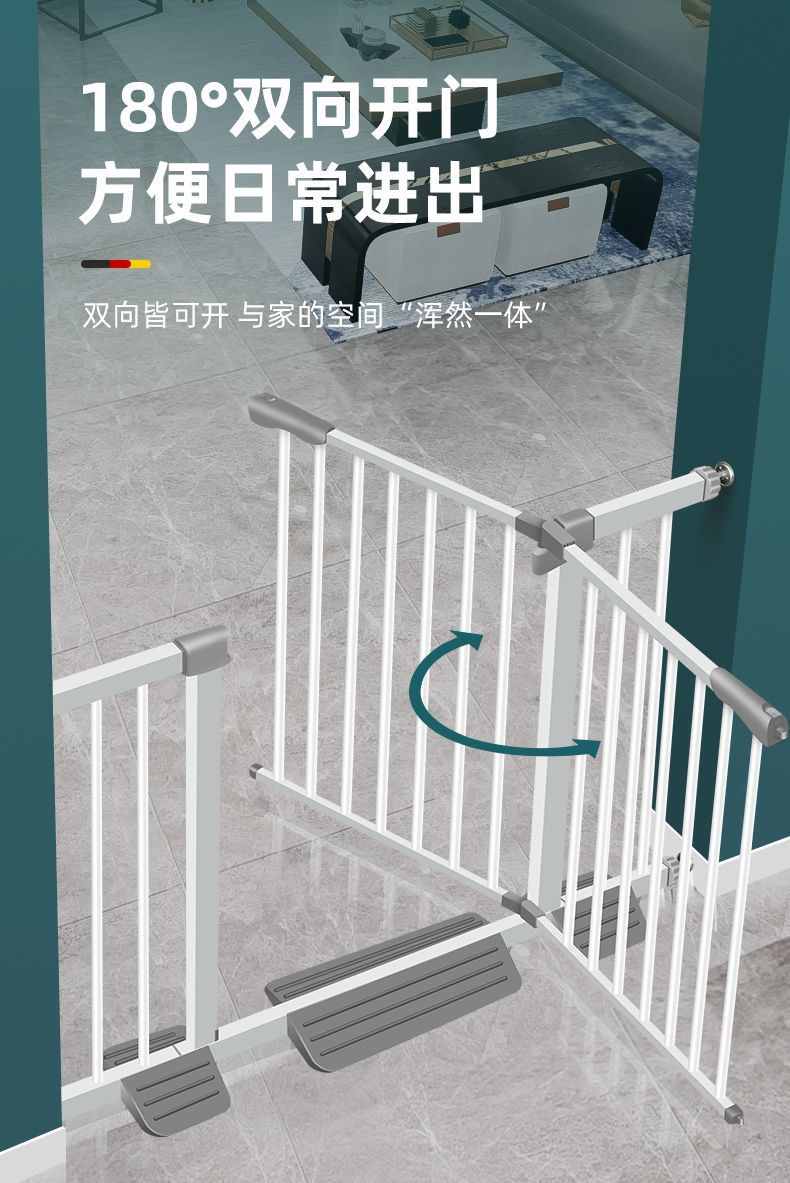 兒童安全門欄 室內樓梯口護欄 安全護欄門 可伸縮廚房圍欄 陽台隔離欄 | 蝦皮購物